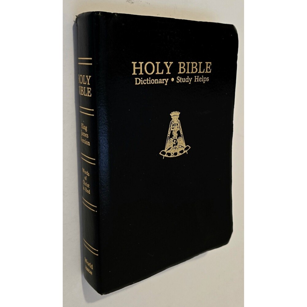 Masonic KJV  Dictionary Study Helps BIBLE 1989 WORLD 220DN Perfect Knight Page